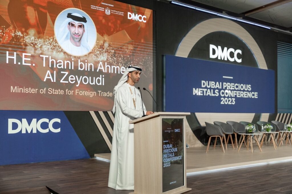 Dubai Precious Metals Conference 2023