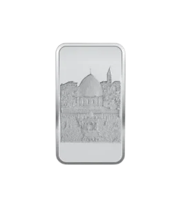 Al-Aqsa Mosque Silver Bar