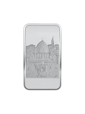 Al-Aqsa Mosque Silver Bar