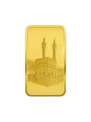 Makkah Gold Bar