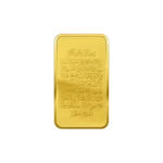 Qur’an Gold Bar