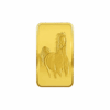 SAM Horse bar rectangle