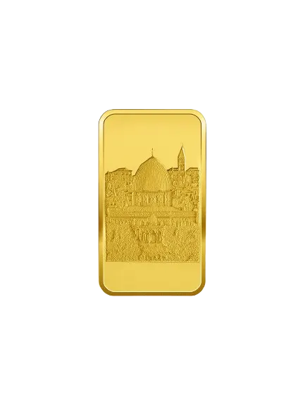 Al-Aqsa Mosque Gold Bar