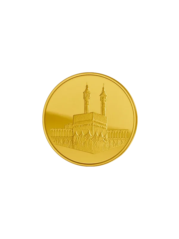 Makkah Gold Coin Circle