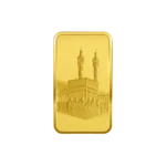 Makkah Gold Bar
