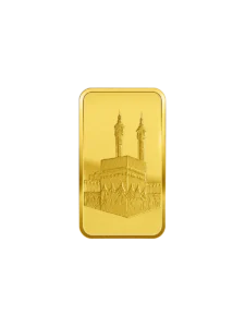 Makkah Gold Bar