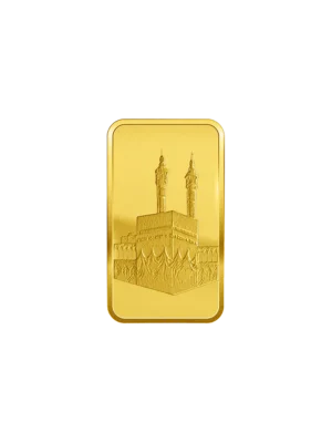 Makkah Gold Bar